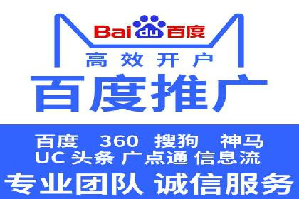 信息流营销案例：短视频营销的运营之道