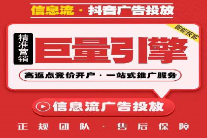 竞价托管的成本控制：某公司的成功实践