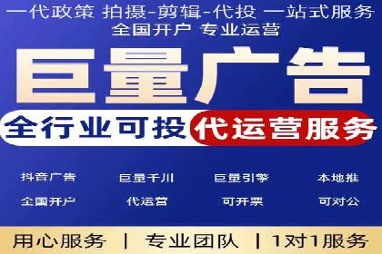 社交平台信息流广告的创意与执行：某大V的成功经验